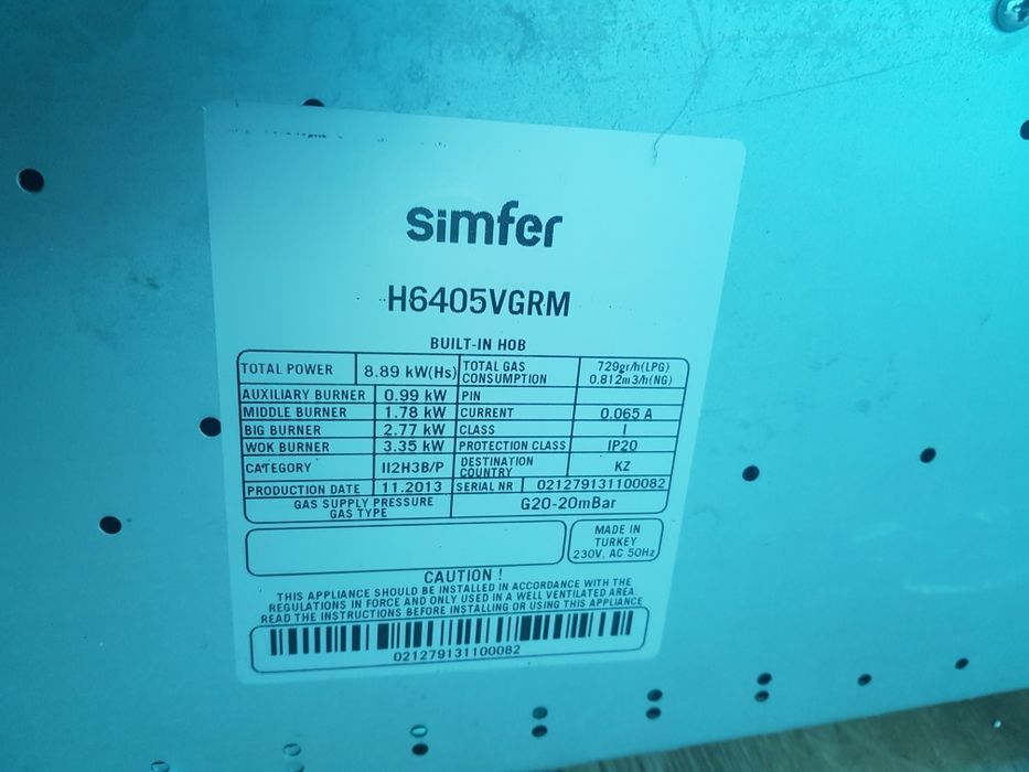 Продам варочную поверхность