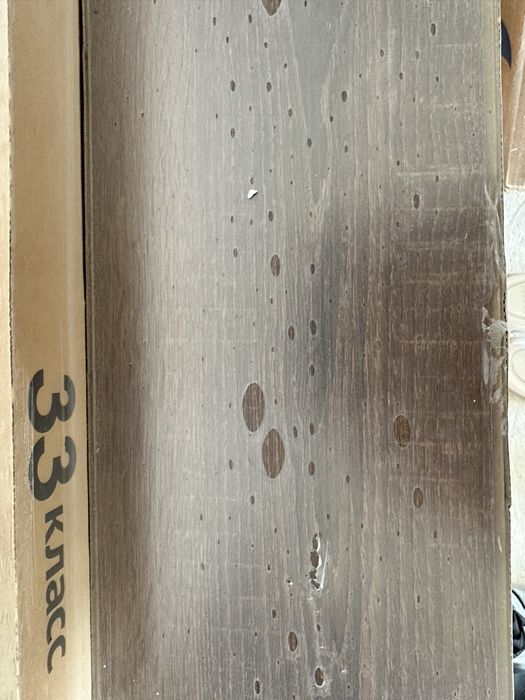 Продам ламинат .