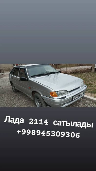 Срочна сотилади 2114