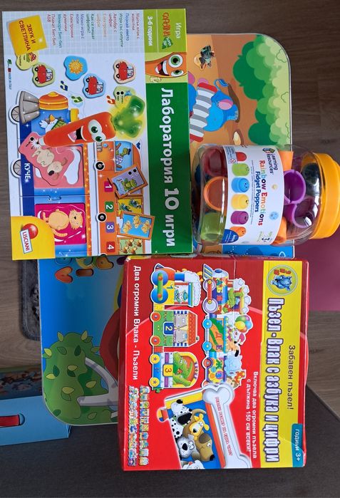 Детски пъзели и образователни игри