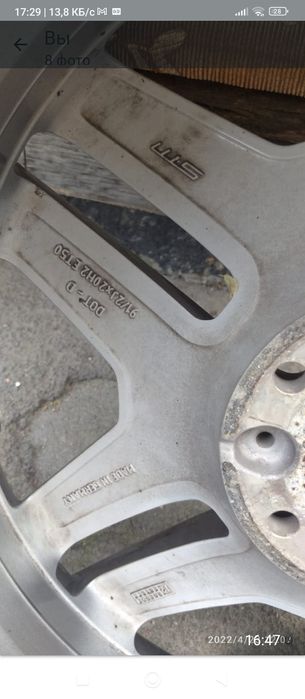 КолесоГелендваген