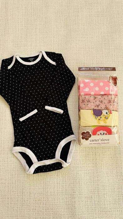 Балалар киімі сатылады