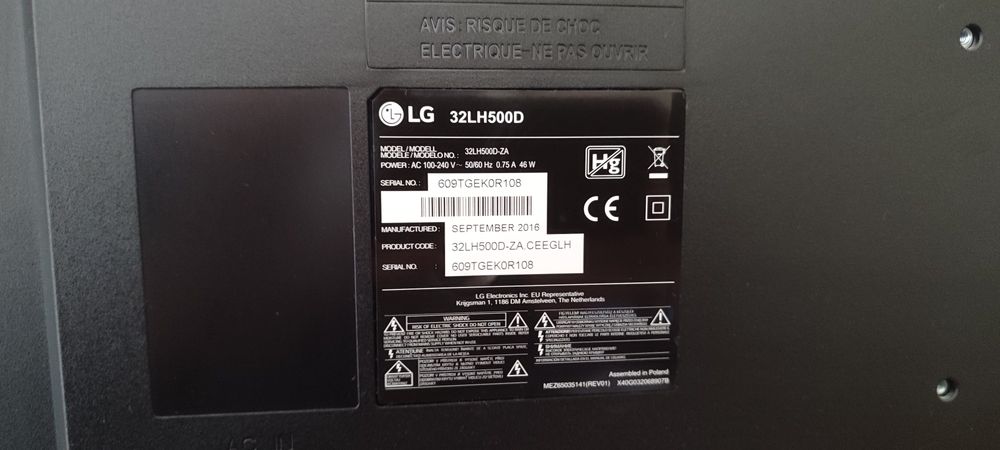 лот от три телевизора LG и Samsung