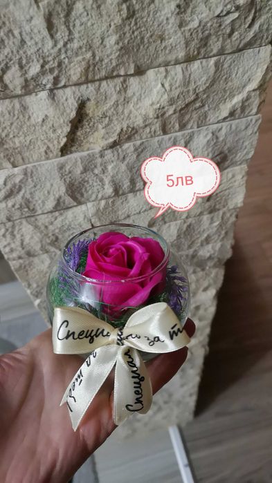 Ръчно изработени подаръци