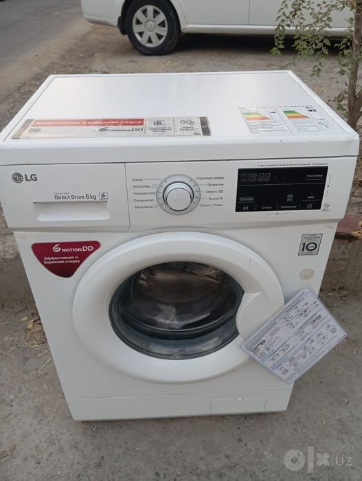 срочно продаю стиральная машинка LG инвертор 6 кг гарантия есть
