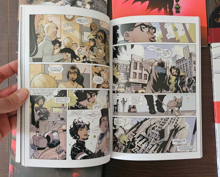 Комикси Marvel и Batman, Vol. 5: Zero Year - Dark City комикс