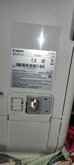 Продам принтер, ксерокс Canon