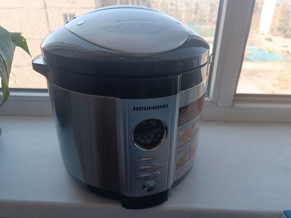 Мультиварка REDMOND series multiPRO RMC-M4504.