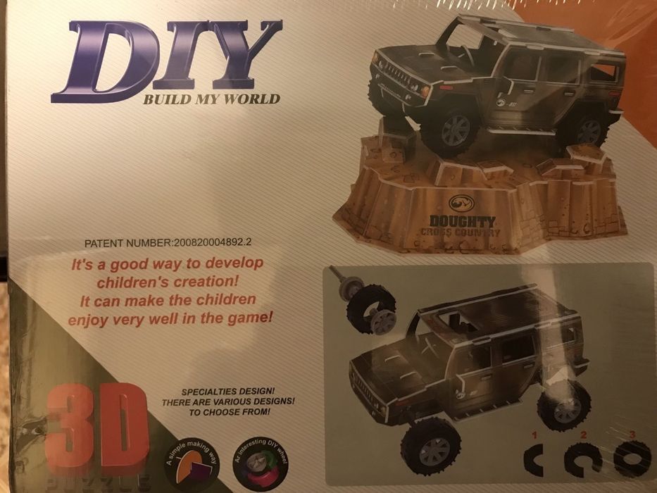 Продавам 3D пъзели