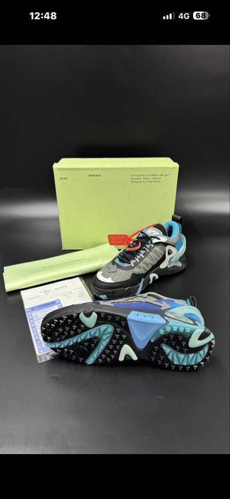 Маратонки Маратонки