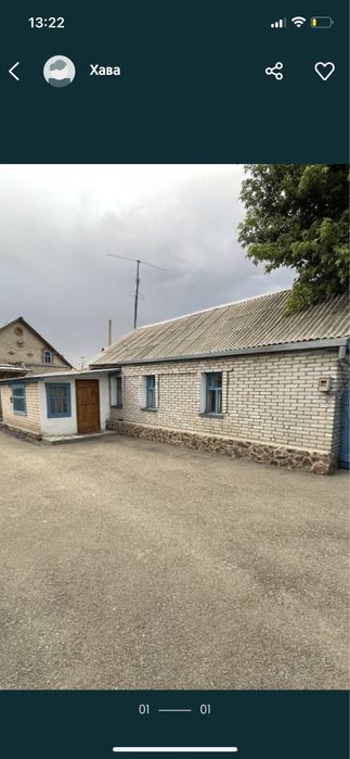 Сдается комната на подселение