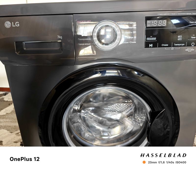 LG Машинка Стиральная 7кг новая