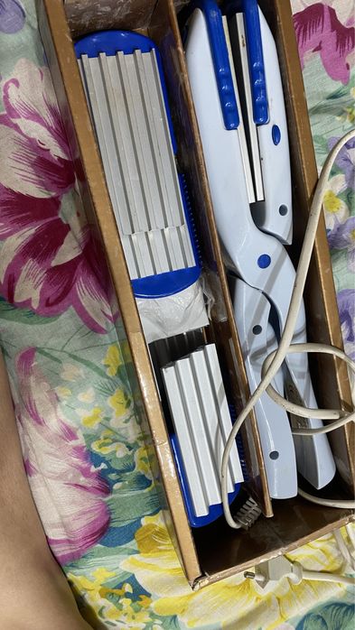 Утишок,гафре