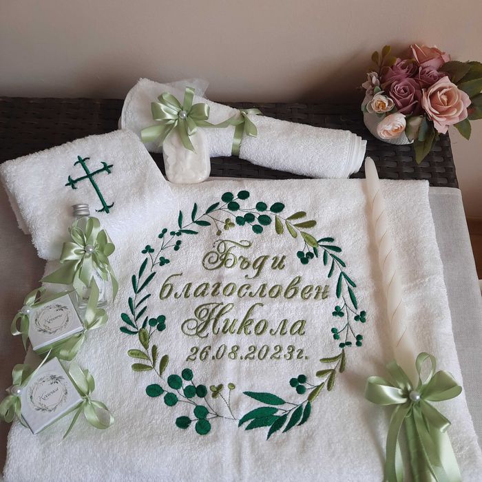 Комплект за кръщене