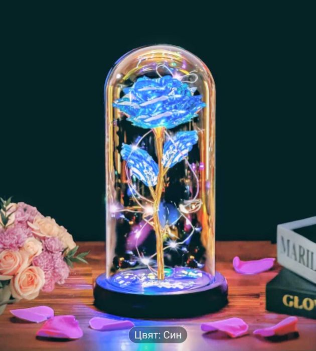 Valentine's Rose with LED light - Валентинова Роза с LED светлина