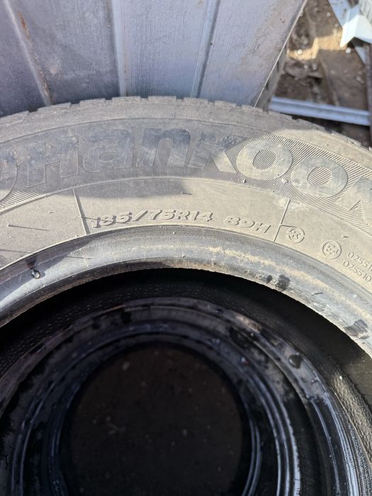 Летние шины 185/75/14