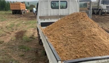 Песок щебен отсев черноһем