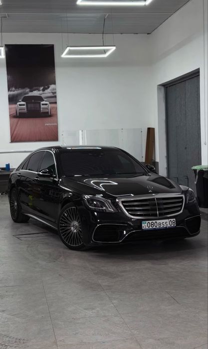 Аренда авто.