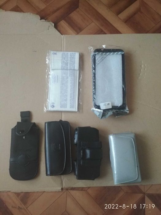 Портмоне кошельки