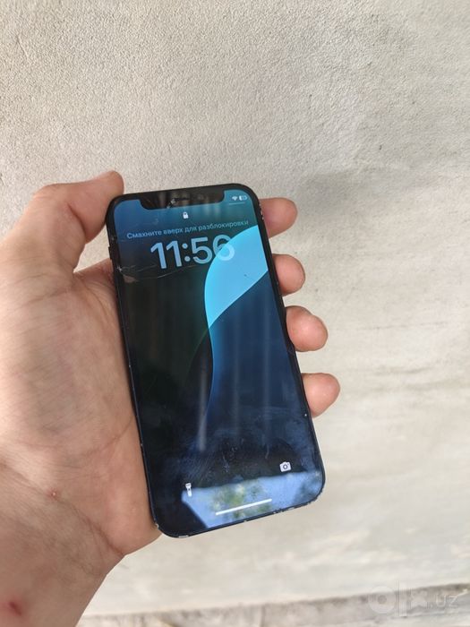Iphone 12 mini imeka