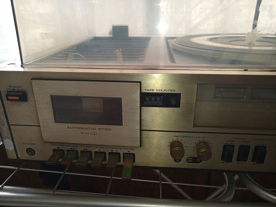 Музикален комбаин