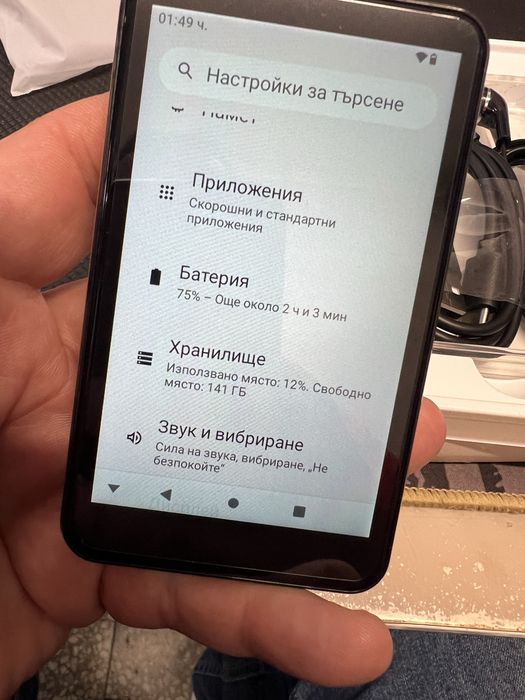 Продавам 80GB MP3 плейър с Bluetooth WiFi, Android 13 MP3 и MP4