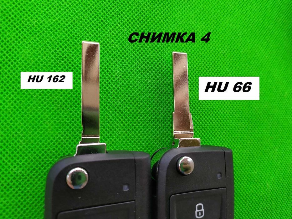 Кутийка Кутия за ключ дистанционно Фолксваген Volkswagen VW Golf 7  MK7 VII GTI GTD R Passat B8 B9 Touran Sharan Шкода Skoda Octavia Superb Seat Leon