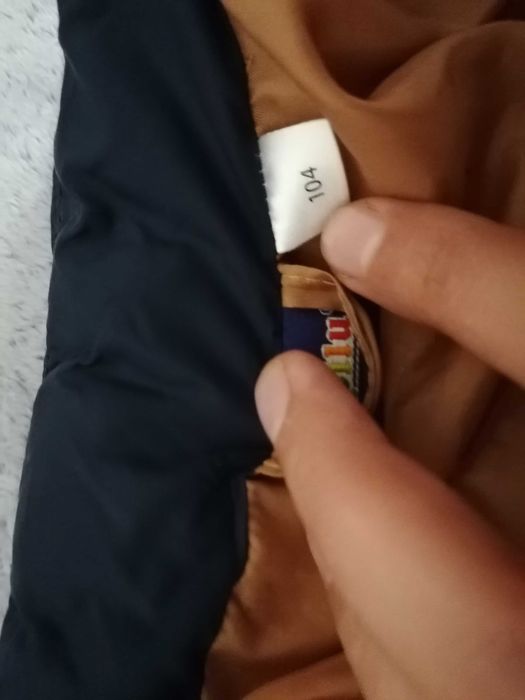 Детско яке размер 104 и 128