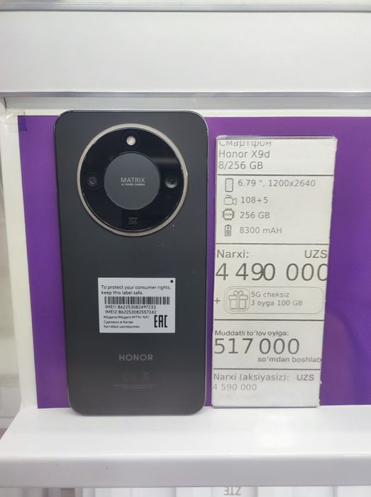 Assalomu alaykum Smartfonlar sotiladi barchasi yangi 1 yil kafolat