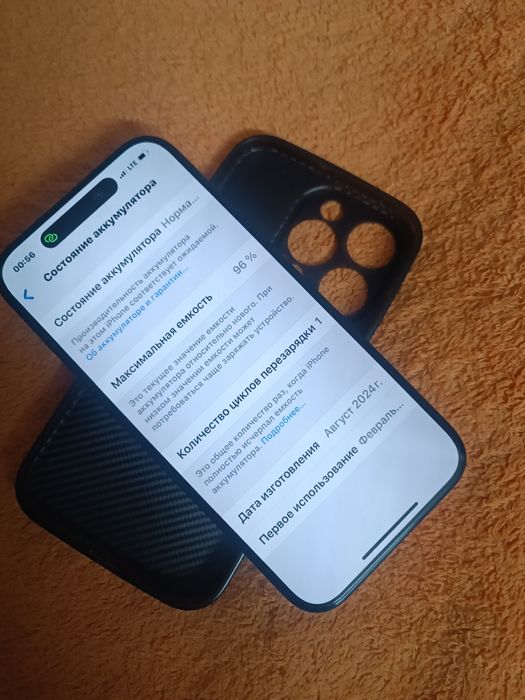 Айфон 15 про 128 96