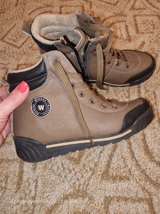 Страхотни детски боти