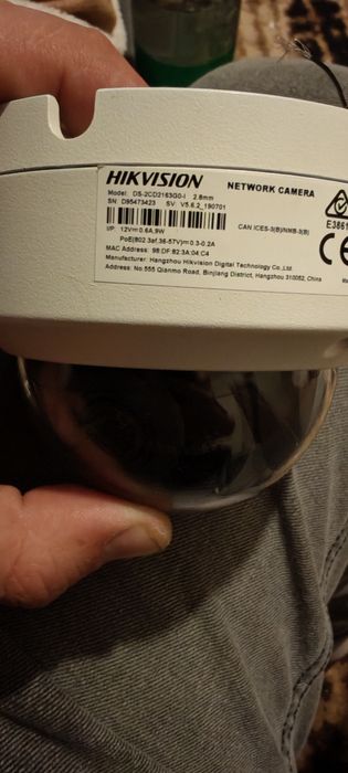 Lot camere supraveghere Hikvision DS-2CD – pentru piese
