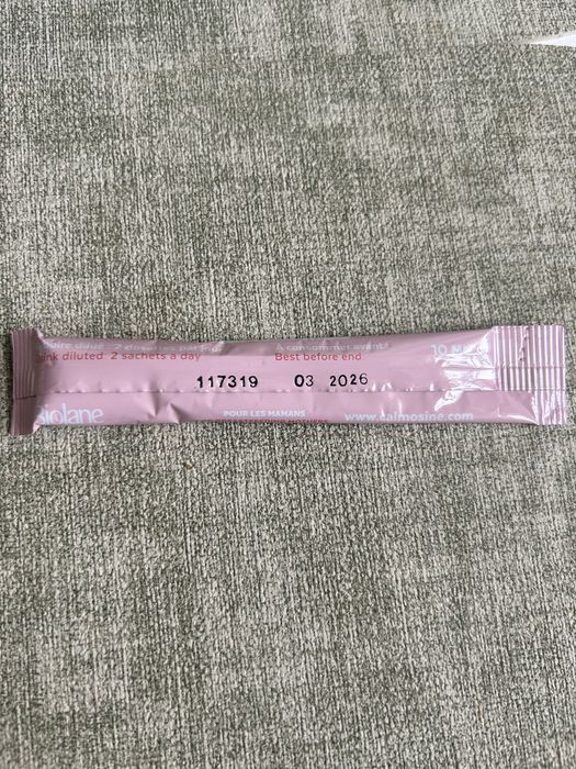 Средство для улучшения лактации