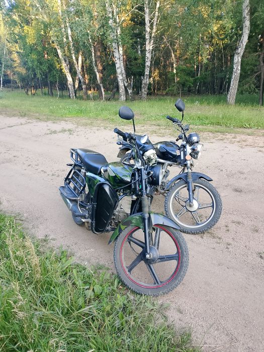 Продам мотоцикл .