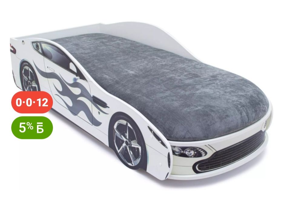 Кровать- машина Бельмарко