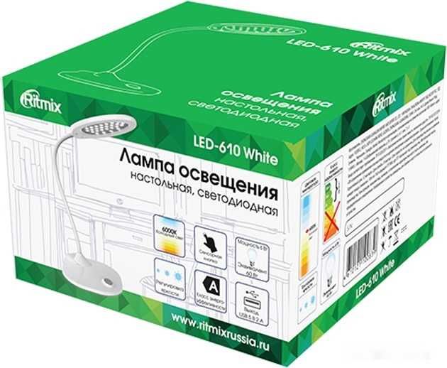 Настольная лампа Ritmix LED-610