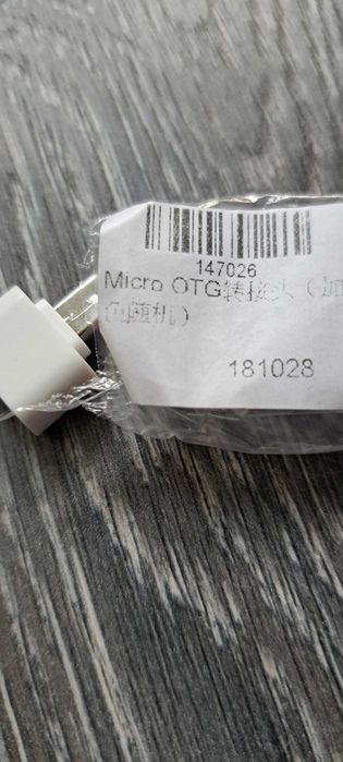 Adaptor USB A - micro USB