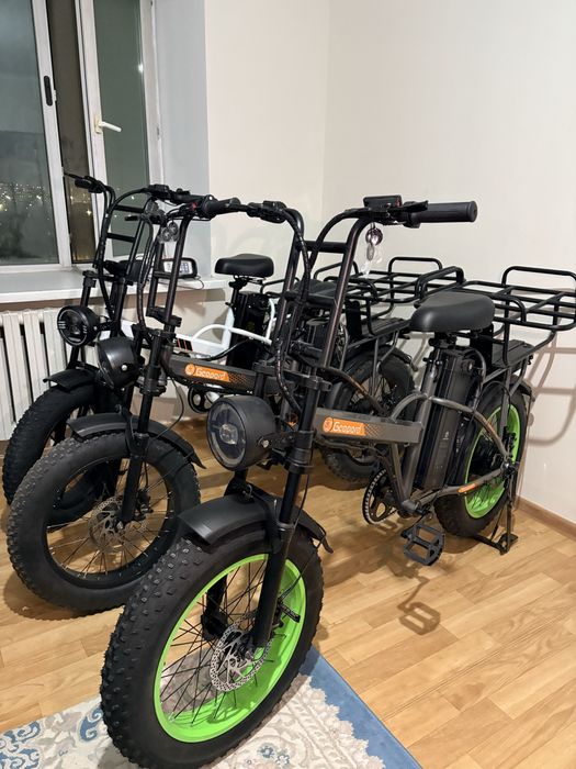 Аренда электровелосипедов