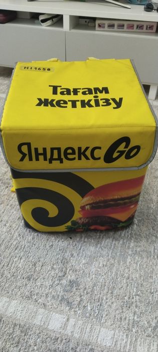 Продам термосумку яндекс