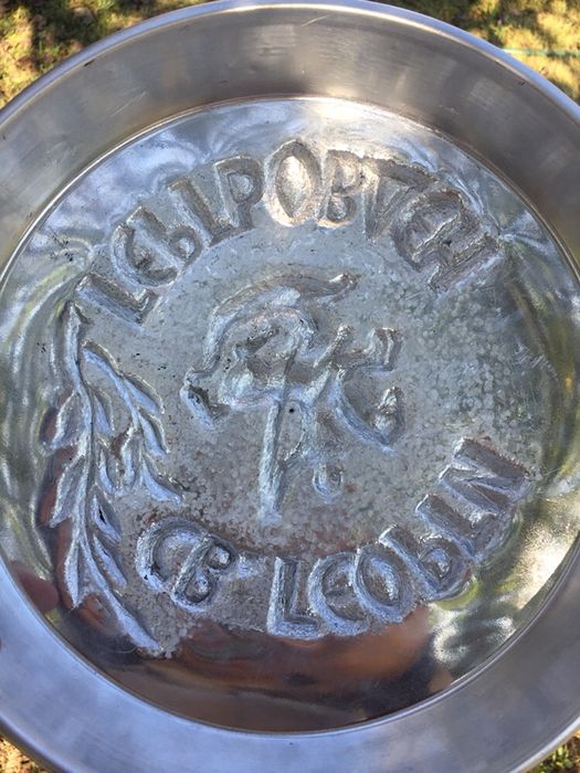 Персонализиран печат за хляб