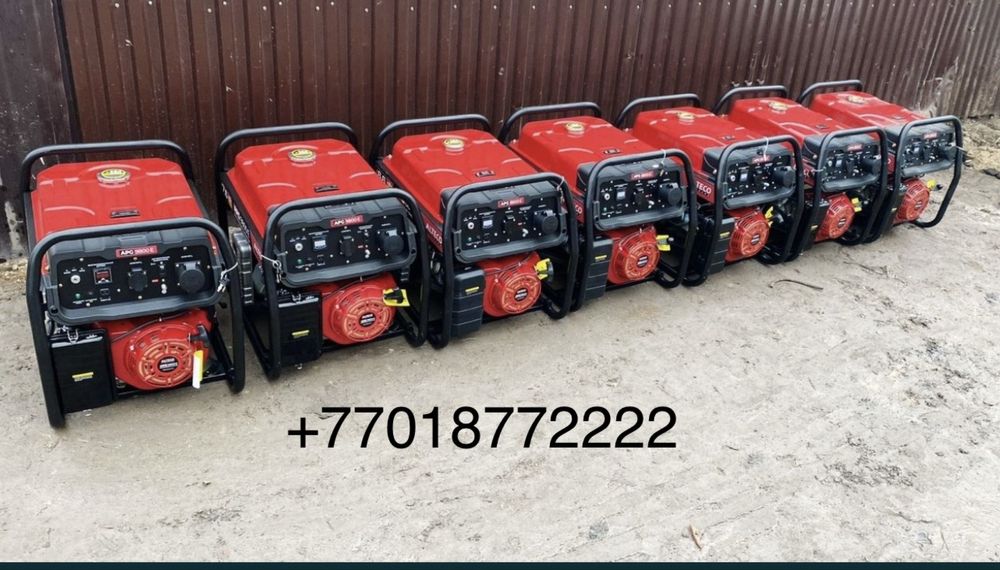 Аренда генератора аренда любого стороительного инструмента