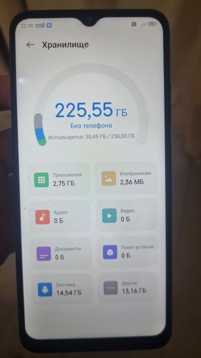 Nubio neo 5g 256 гб