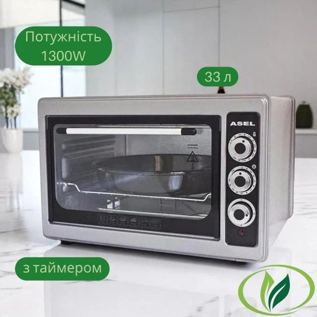 Asel электронная печь