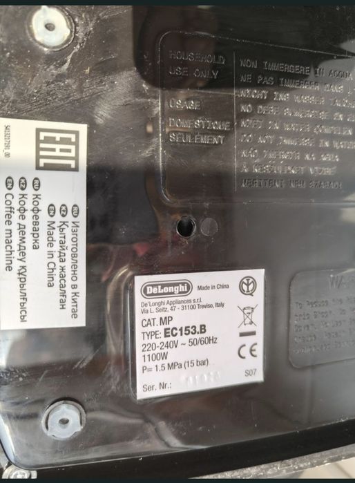 Espressor Manual DeLonghi EC153.B – 15 Bari – Pr.un Espresso autentic