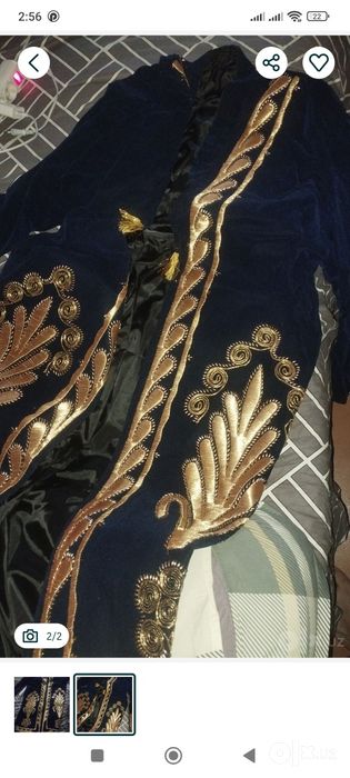 Чапан новый с золотой вышивкой