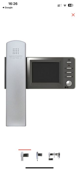 Монитор VIZIT-M428C многоабонентского видеодомофона.