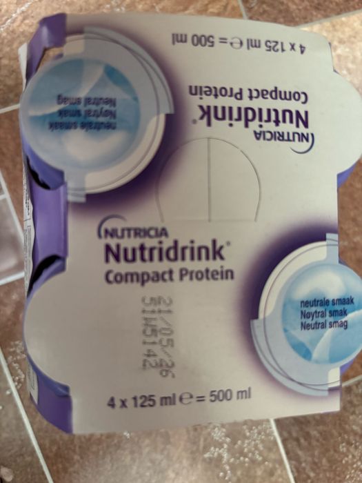 Нутридринк по 1000 тенге