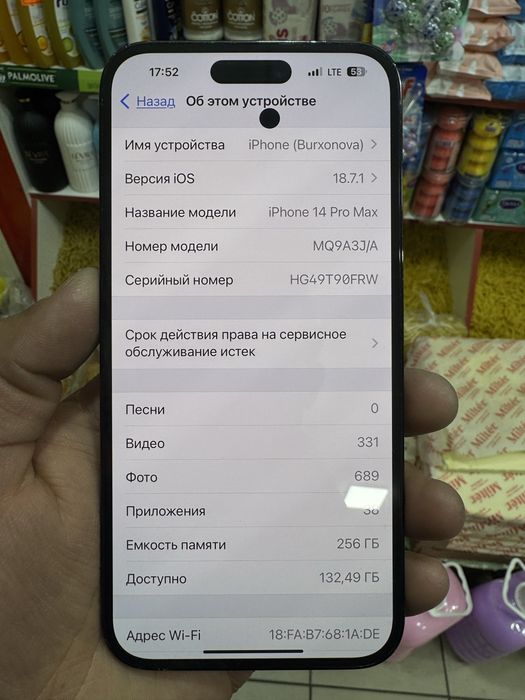 Iphone 14 pro max 256