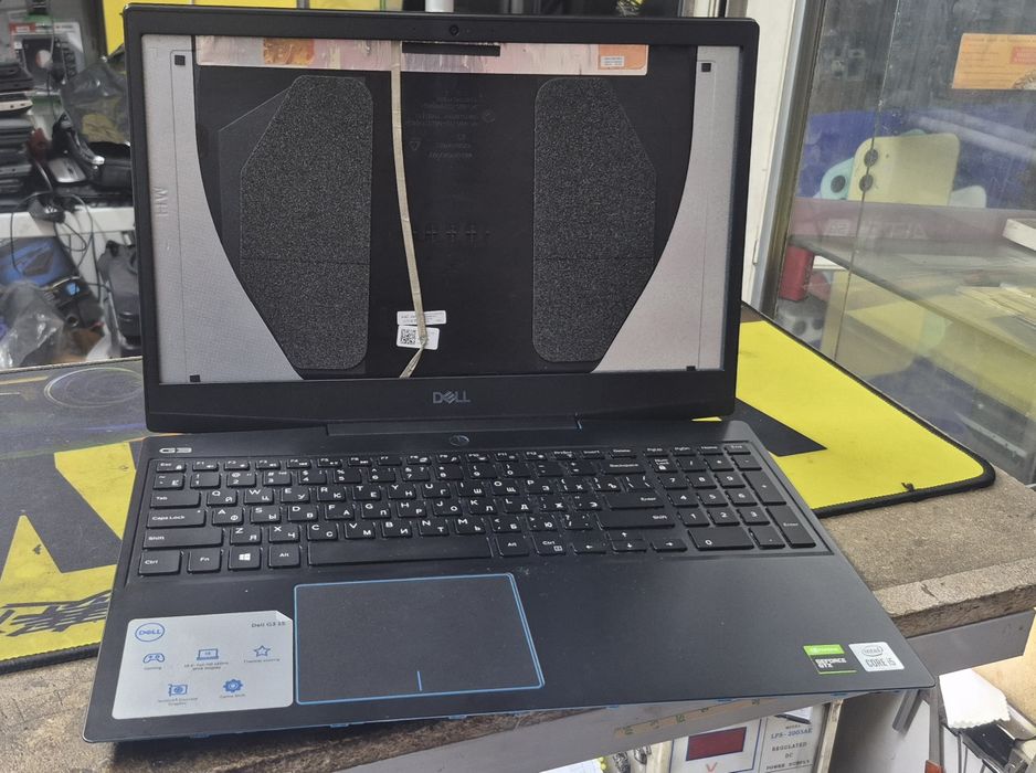 Dell G3 15 P89F002