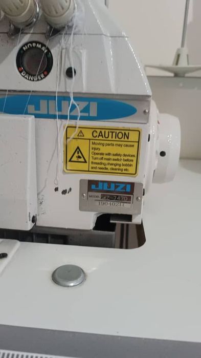 Швейный машина, оверло